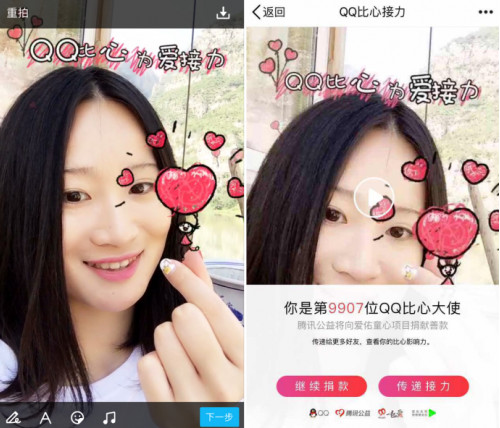 qq���Ľ�����ô�� qq���Ľ��������