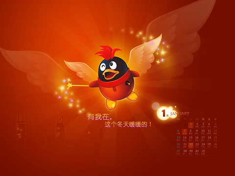 QQ��ߵȼ��Ƕ��� QQ�ȼ���ߵ��Ƕ��ټ�