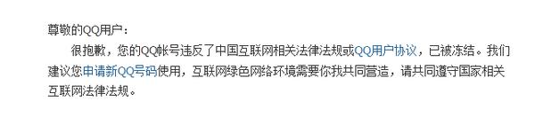 qq���ö��������Ǯ��ô�� qq���ö���Ǯ��ȡ������