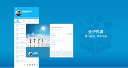 pc��qq���շ������ qq���԰���ô�����