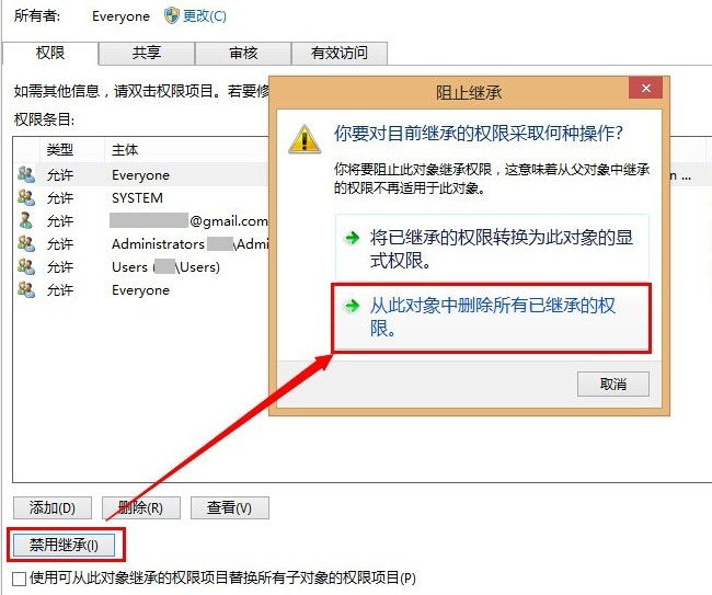QQ����Ի���������ι�� QQ����Ի������ι�淽��