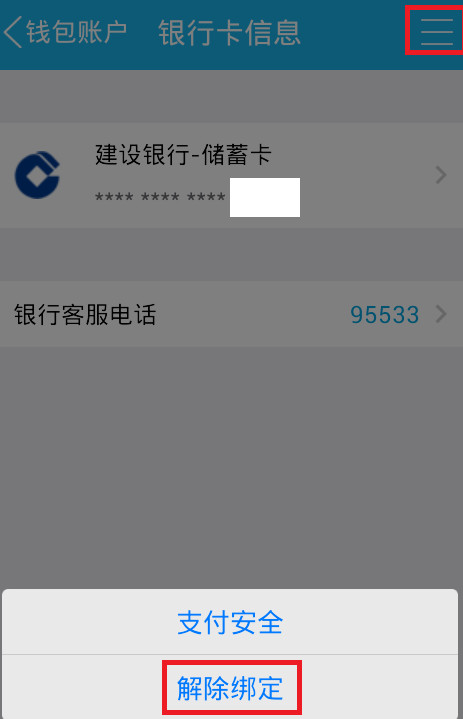 qqǮ����ν�����п� qqǮ����ʲô�ط��������п�