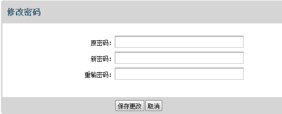 qq��ҵ������θ�����  ��Ѷ��ҵ�����������ͼ����ϸ�̳�