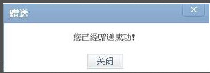qq�ռ�װ���������   qq�ռ�������ͺ���װ��