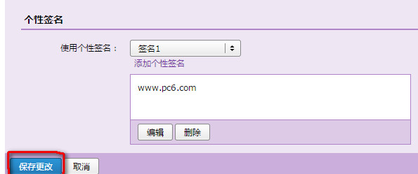 qq�����������ǩ�� qq�����������ǩ��