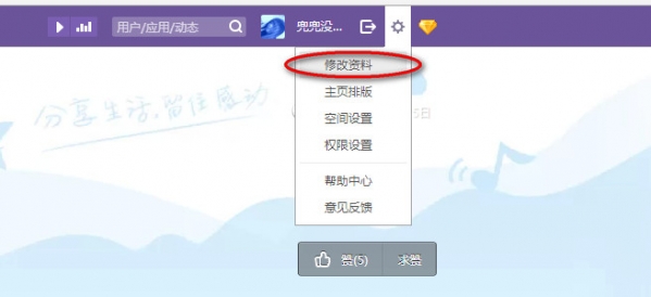 qq��Ա��������������� qq��Ա����������ȡ����