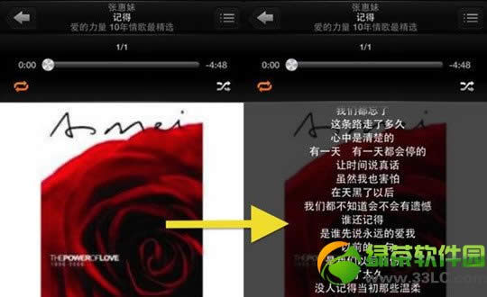 iTunes��ô���Ӹ�ʽ̳�(ͼ�İ�)3