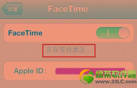 facetime���ڵȴ����������