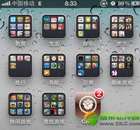 Cydia��ɾ����ΰ죿�ָ���ɾcydia����ͼ�Ľ̳�