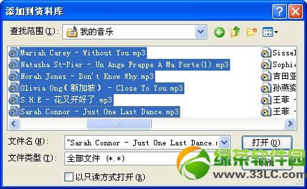 iTunes11��ôͬ�����°�iTunesͬ�����֡�������ͼ�����Ƶ�̳�4