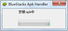 �첥�״���԰�ʹ��PC��׿ģ������װ�̳�01