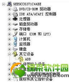 adb������ΰ�װͼ�Ľ̳�(����׿adb��������)