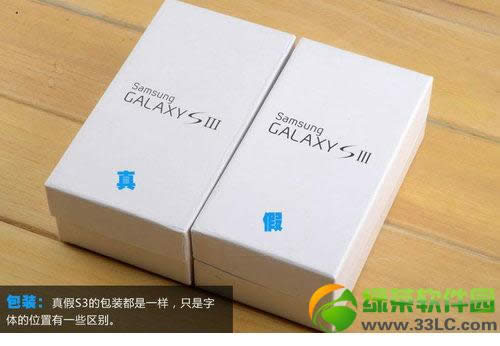 ����Galaxys  III���ֱؿ�������������i9300 1