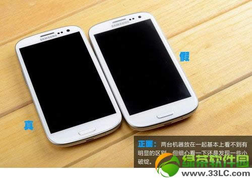 ����Galaxys  III���ֱؿ�������������i9300 3