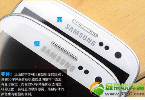����Galaxys  III���ֱؿ�������������i9300 4