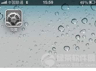 App Store���´򲻿�ԭ�򼰽���취