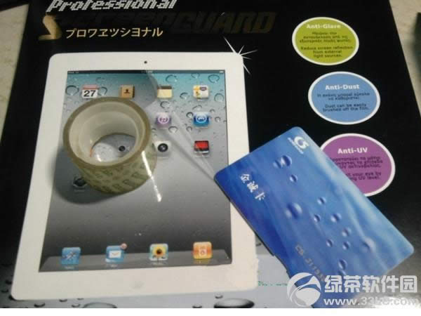 iPad��Ĥ�̳̣�iPad4������Ĥ���ɷ���1