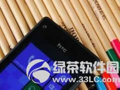 HTC8X������ô�����䱸˫�˴�����2