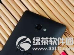 HTC8X������Σ��䱸˫�˴�����