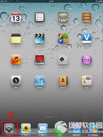 3��i9300������Ҳ�䲻����Ϊʲô��