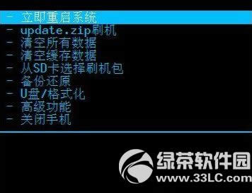����u880s���ˢ��������U880sԲ��ˢ��ͼ�Ľ̳�