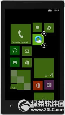 ��Ѷ�ֻ�QQ�����WP8�� ��һ�������ٶ�