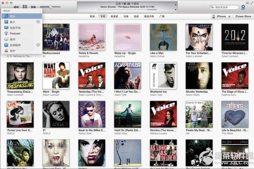 iTunes 11�°湦������ͼ������ 1