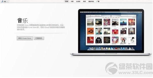 iTunes 11������ͼ�Ĳ��������²۵Ļ���Ҫ�²�