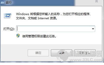 win7�����ȵ㹲�� �ֻ���ʱ���wifi