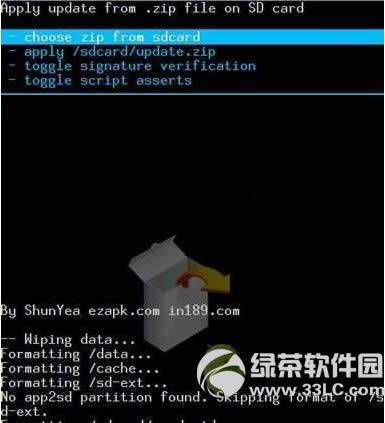 ����N880SҪ���ˢ�� ZTE N880Sˢ��ͼ�Ľ̳�