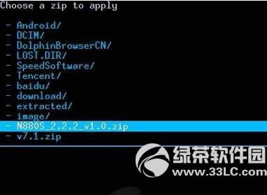 ����N880SҪ��ôˢ�� ZTE N880Sˢ���̳�06