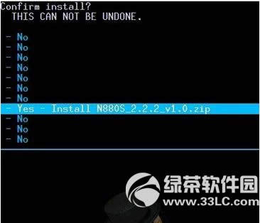 ����N880SҪ��ôˢ�� ZTE N880Sˢ���̳�07