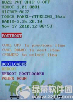 Fastbootģʽ��ʲô��˼��Recoveryģʽ��ʲô��˼��01