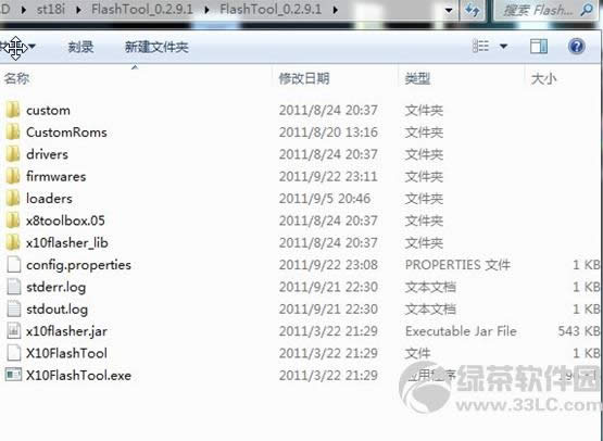 FlashToolǿˢ����ˢ���̳�1