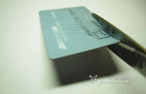 �����ֻ�����RFID���ܿ�Ƭ��ϸͼ�Ľ̳�3