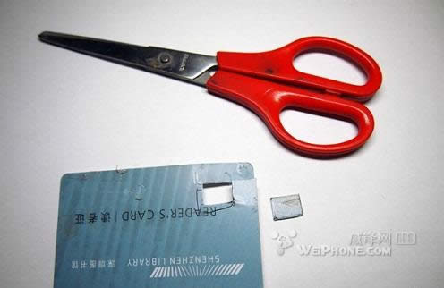 �����ֻ�����RFID���ɿ�Ƭ��ϸͼ�Ľ̳�