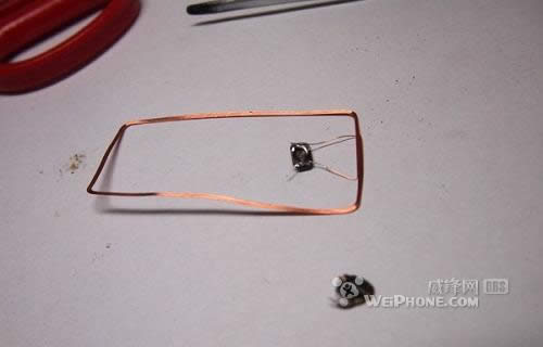 �����ֻ�����RFID���ܿ�Ƭ��ϸͼ�Ľ̳�7