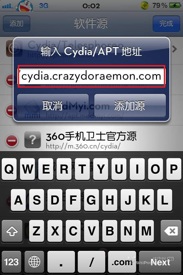 iap free3.1.1��ô����? iap free�ڹ�������ô��ͼ�Ľ̳�05