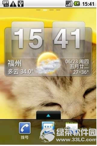 ��׿�ֻ�������������Ӳ��