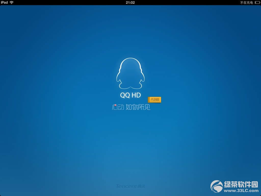 QQ HD iPad 3.0�ڲ��ٷ�й¶ͼ02