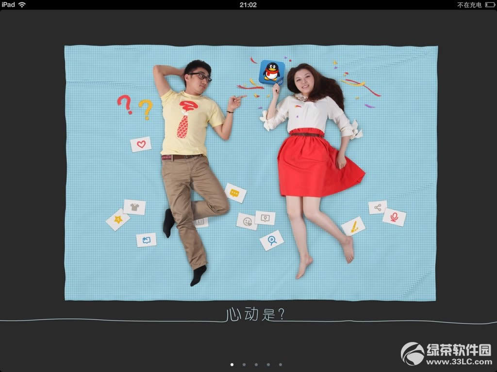 QQ HD iPad 3.0�ڲ��ٷ�й¶ͼ03