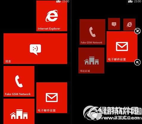 ʹ��WP8 SDKģ��������WP8ϵͳ04