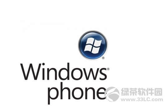 WP8���������������ͼ�Ľ̳�