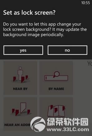 ΢��Windows Phone 8��ϸͼ������04