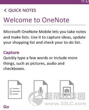 ΢��Windows Phone 8��ϸͼ������09