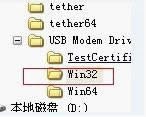 ����С�Ʒ�W619ˢ��ͼ�Ľ̳�04