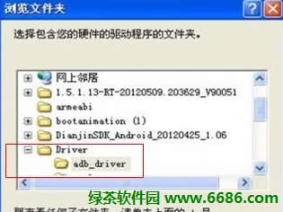 ����С�Ʒ�W619ˢ��ͼ�Ľ̳�