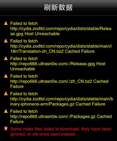 ʹ��Cydia�����������⼰�������01