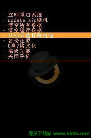 ��ΪC8650ˢ��ͼ�Ľ̳� ˢrecovery��ˢROM�̳�10