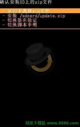��ΪC8650ˢ��ͼ�Ľ̳� ˢrecovery��ˢROM�̳�09